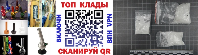 Где можно купить наркотики Краснознаменск Псилоцибиновые грибы  Кокаин  OMG рабочий сайт  Гашиш  Меф мяу мяу 