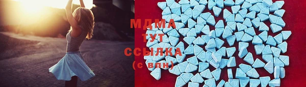 гидра Баксан