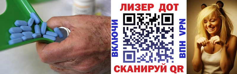 LSD-25 экстази кислота  купить наркотики сайты  Краснознаменск 