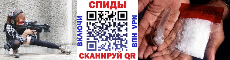Метамфетамин пудра  где купить наркотик  даркнет состав  Краснознаменск 